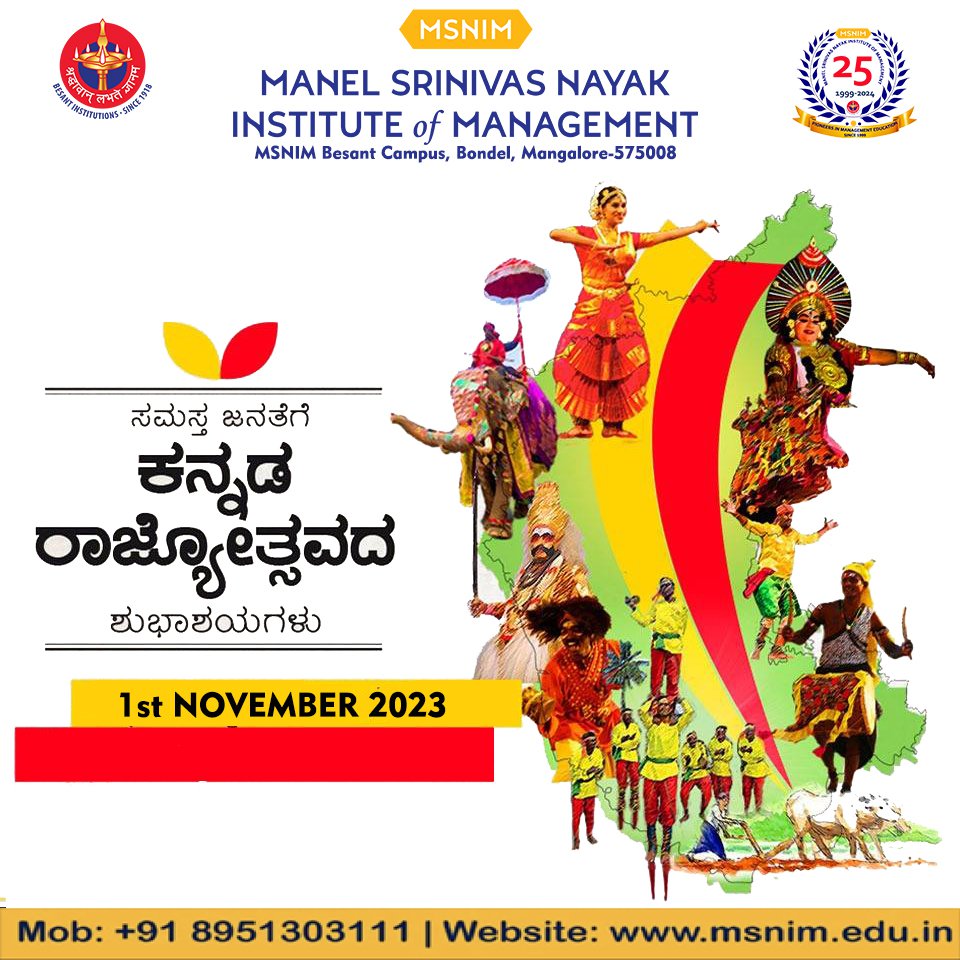 BWP Kannada Rajyotsava 2023 Tickets, Durgaparameshwari Ground, 9th Cross  Road, Phase 2, R K Colony, 2nd Phase, J. P. Nagar, Bengaluru, Karnataka,  India, Bangalore, 5 November 2023