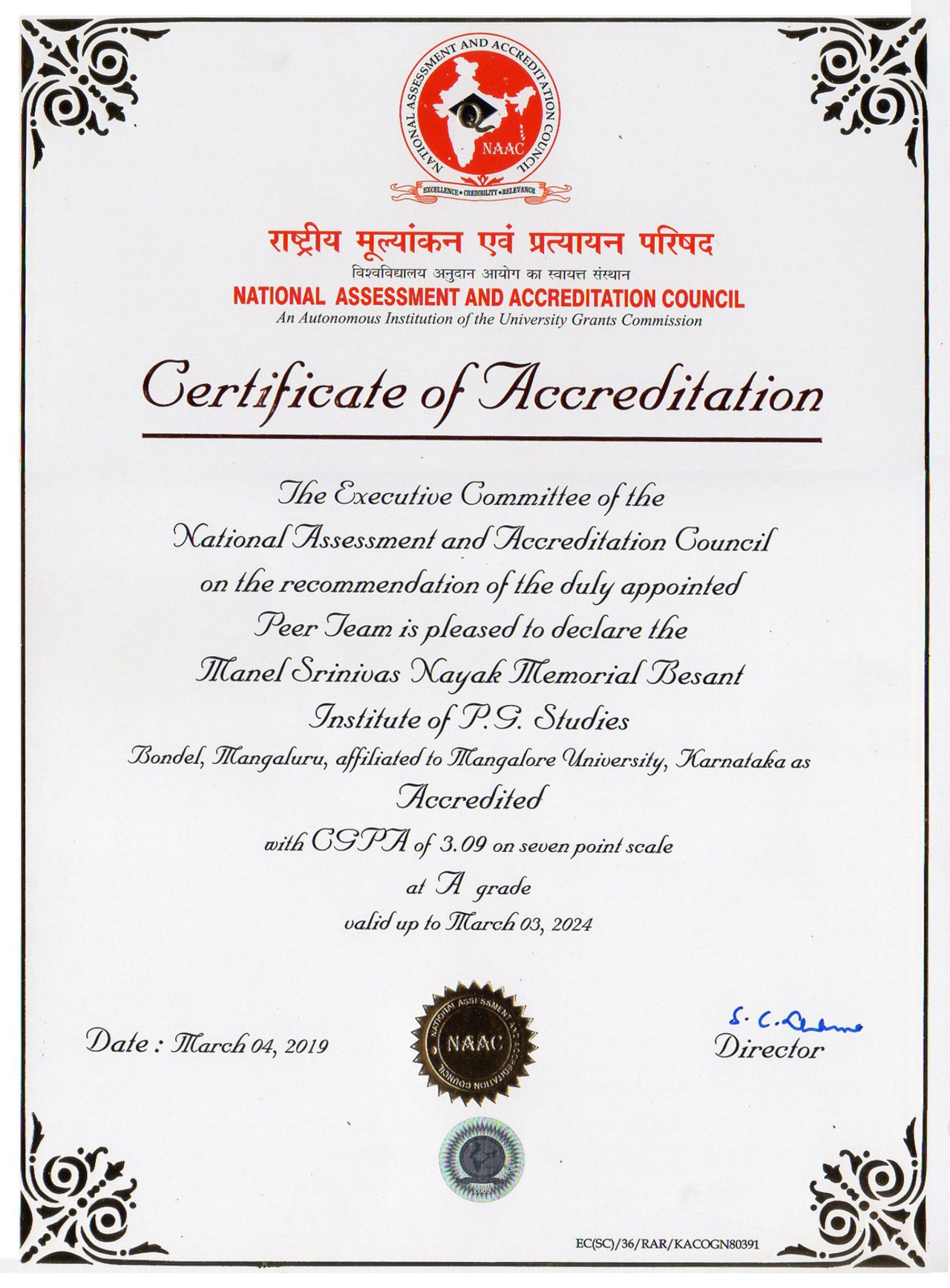 NAAC Certificate_page-0001