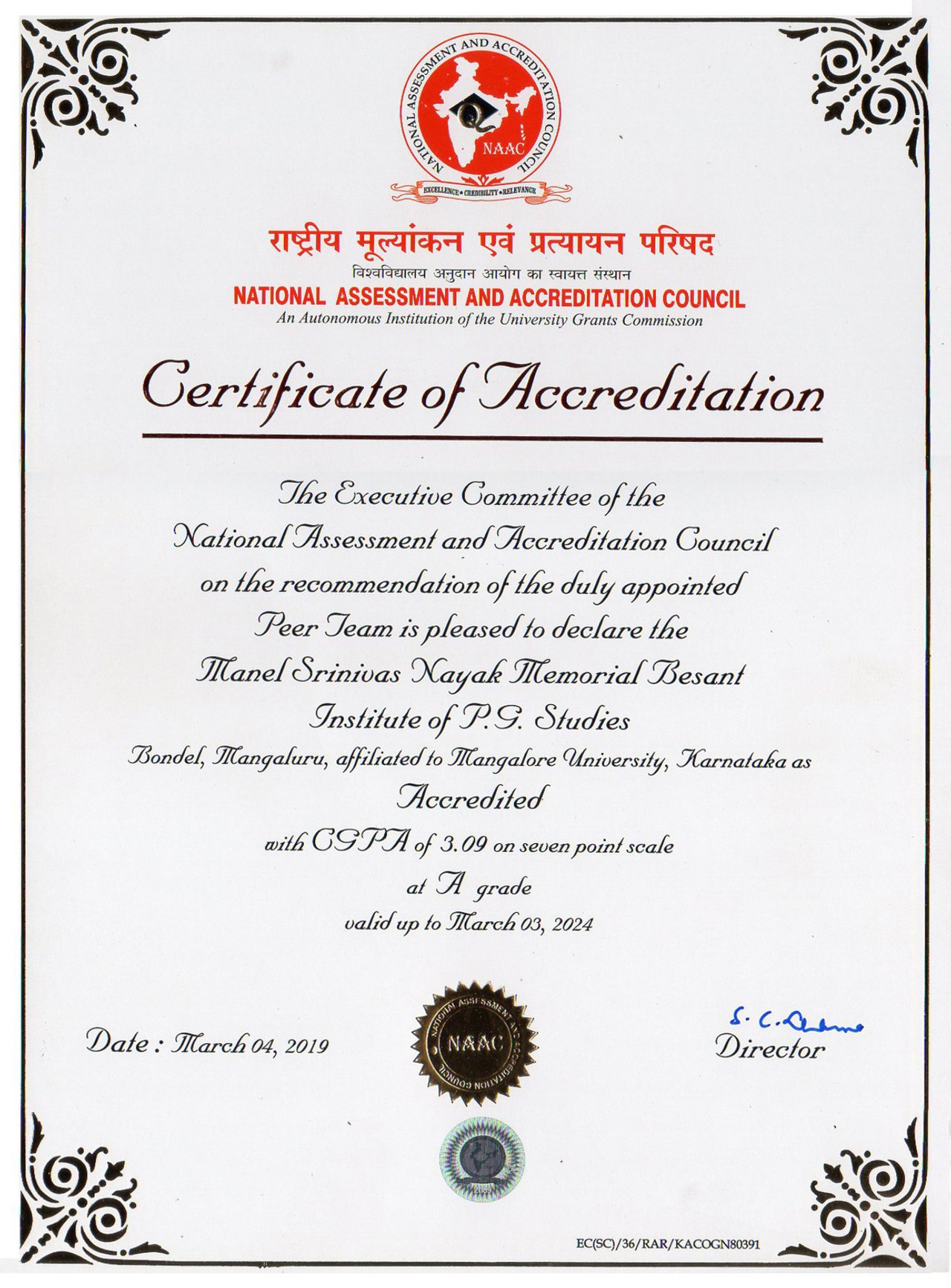 NAAC_Certificate_page-0001.width-1280