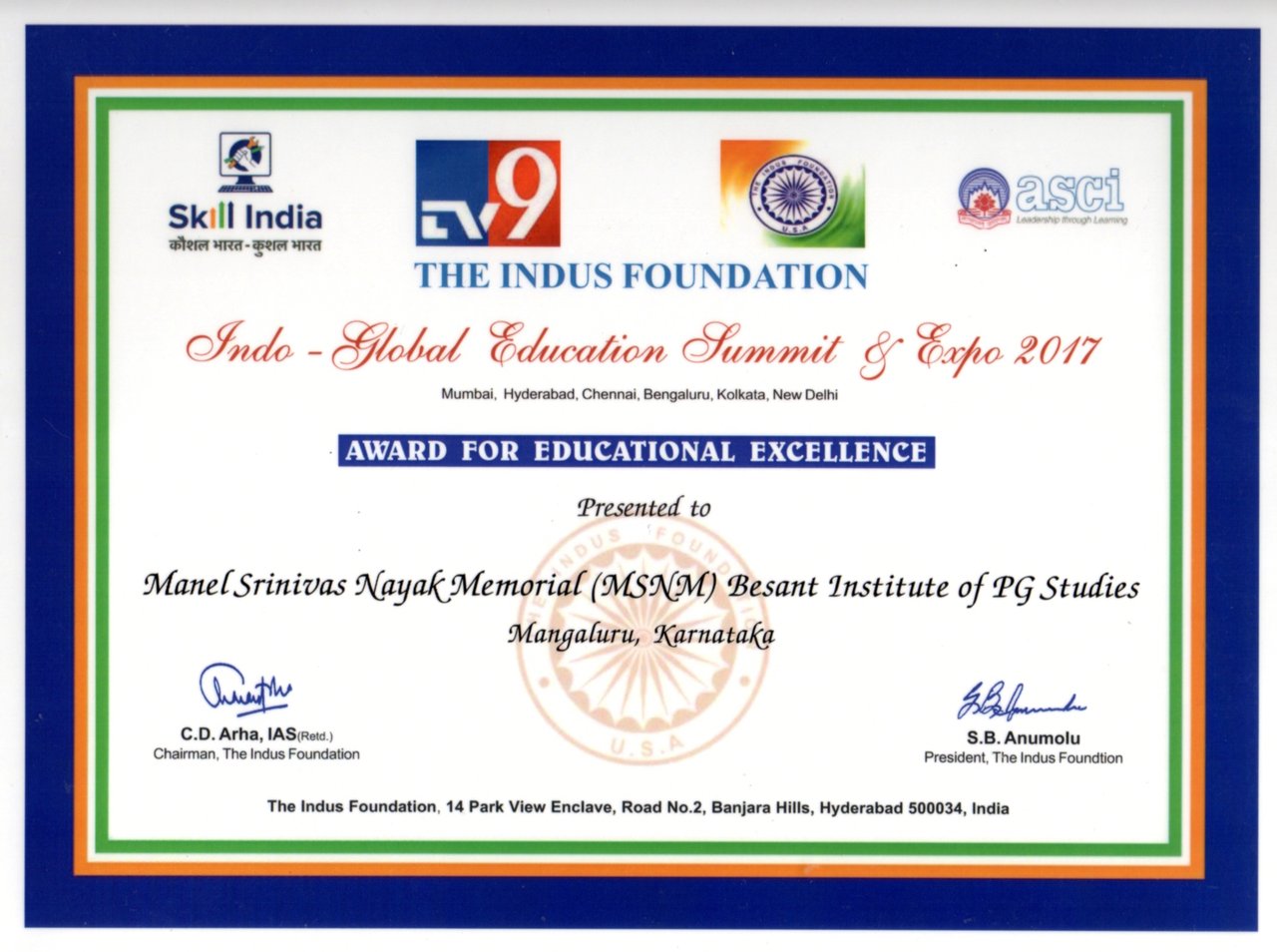 Award for Educational Excellence